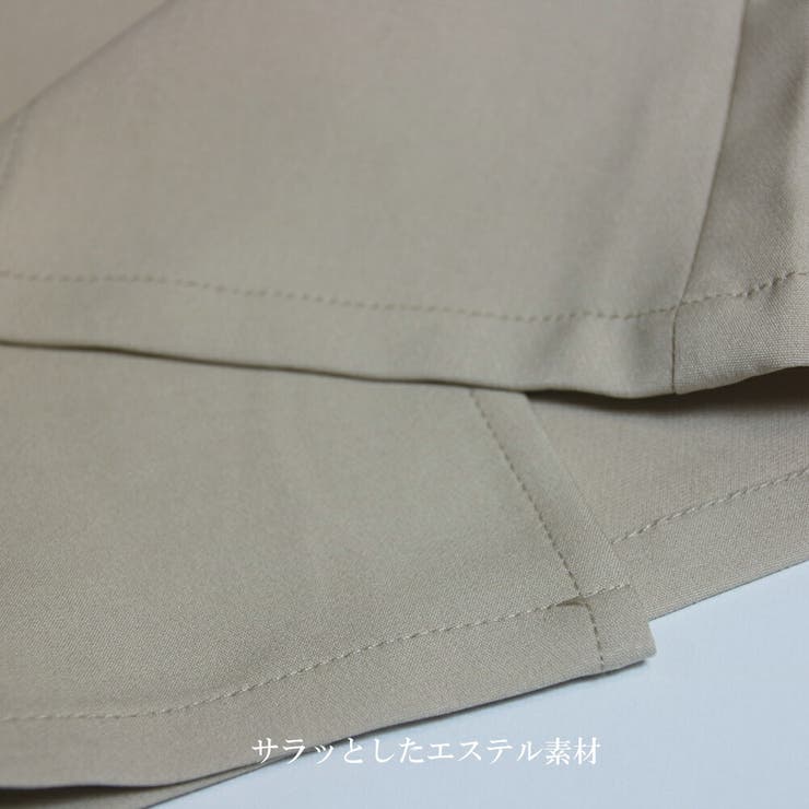 フレアパンツ フレア パンツ | MiiDUE | 詳細画像10 