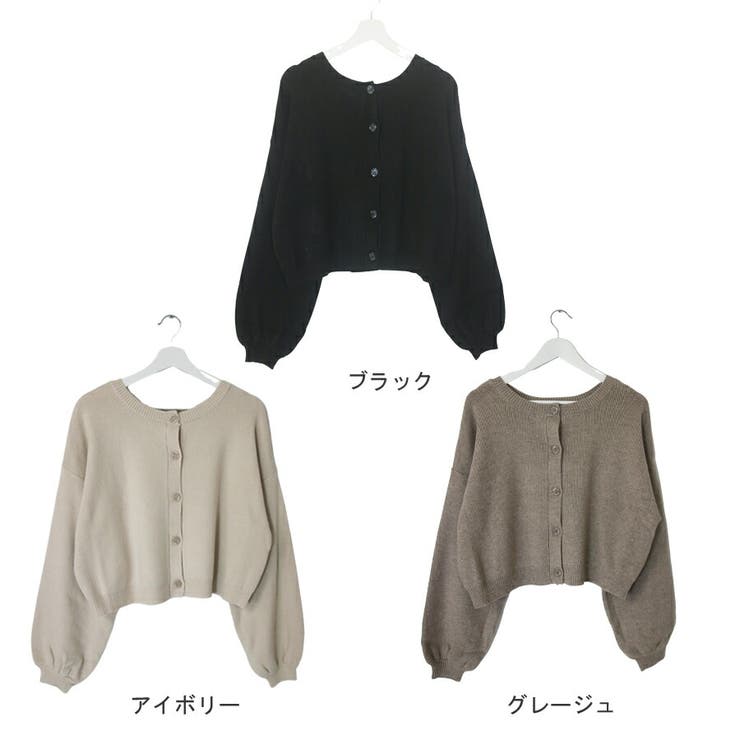 前後2way ニットカーディガン レディース | MiiDUE | 詳細画像2 