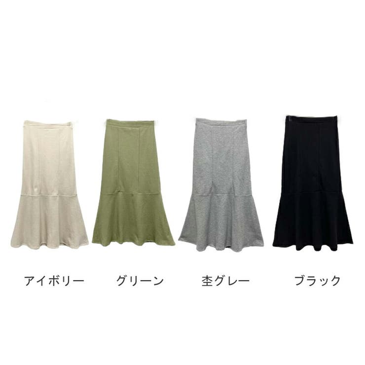前後2WAYサーマルフレアワンピース