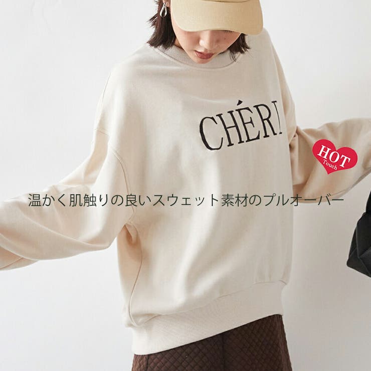 最終値下げ！美品！#FR2GOLF　裏起毛 トレーナー　スウェット　Sサイズ MODISH GAZE（モディッシュガゼ） トレーナー スウェット 8oz裏起毛