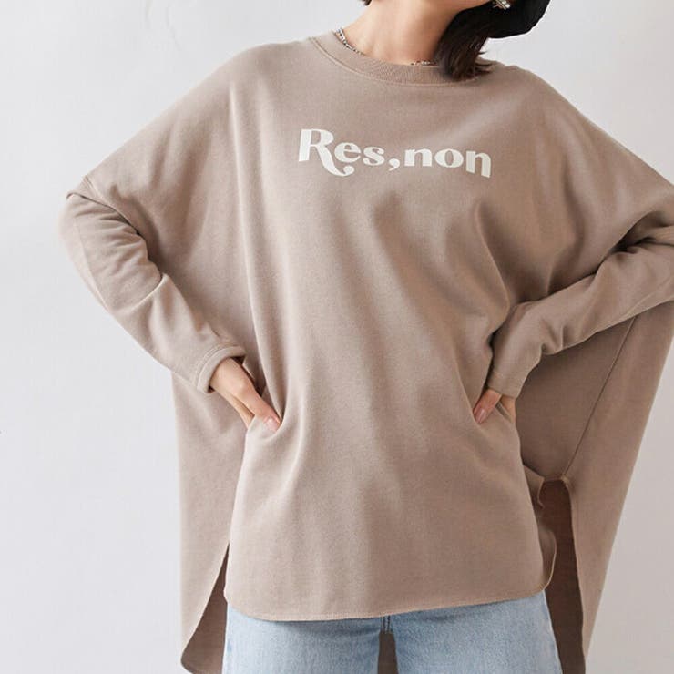 グレージュ | スウェット 裏起毛 トレーナー | MiiDUE