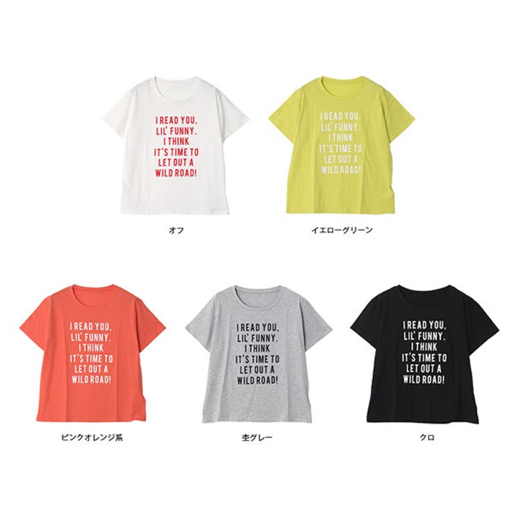 【送料無料/メール便】程良いゆとりあるシルエ♪ロゴTシャツロゴTレディースプリントTシャツTシャツレディース半袖トップス/Miidueミイデューエ