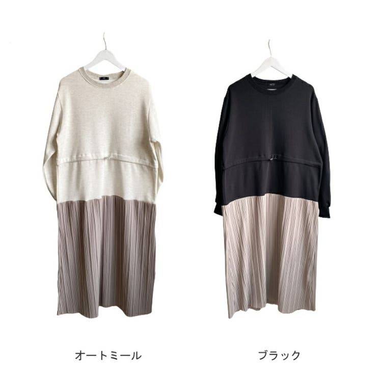 裏起毛 ワンピース ワンピ | MiiDUE | 詳細画像2 