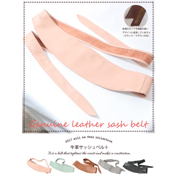 mili an deni | mili an deni | 詳細画像2 