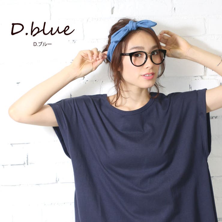 Dブルー | ヘアバンド レディース アクセサリー | mili an deni