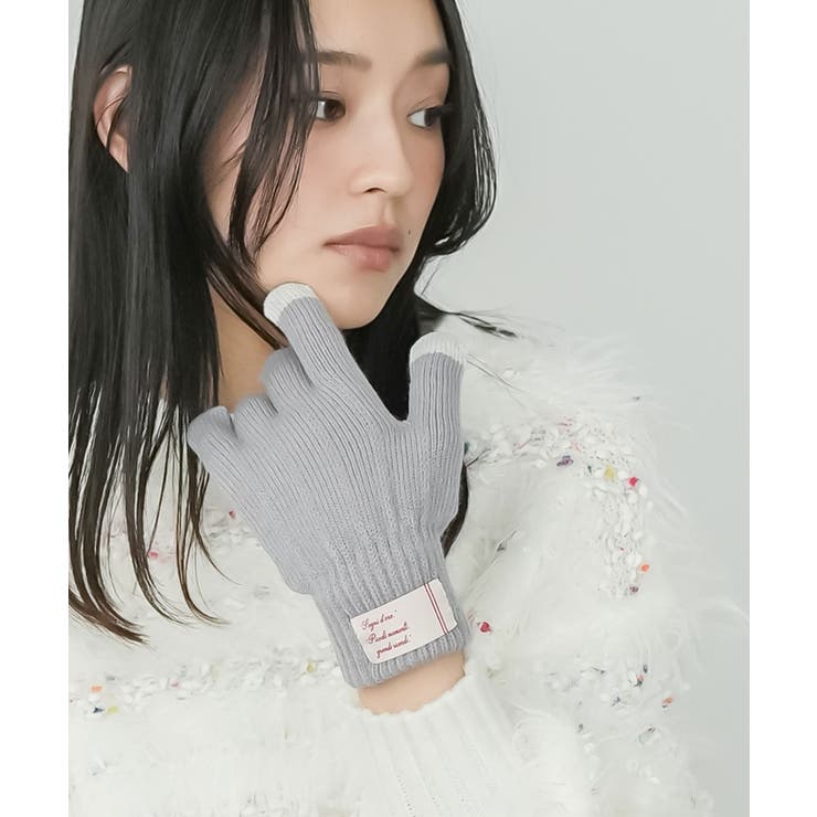 グレー | 裏起毛スマホタッチ手袋 スマホタッチ対応 無地 | mili an deni