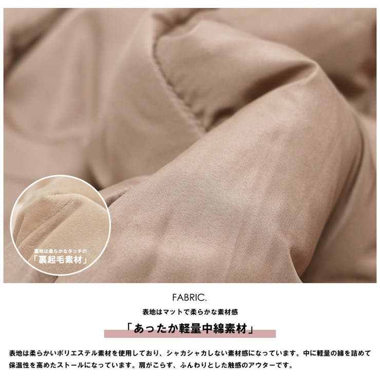 中綿変形ストール ファイバーダウン ベスト | mili an deni | 詳細画像3 