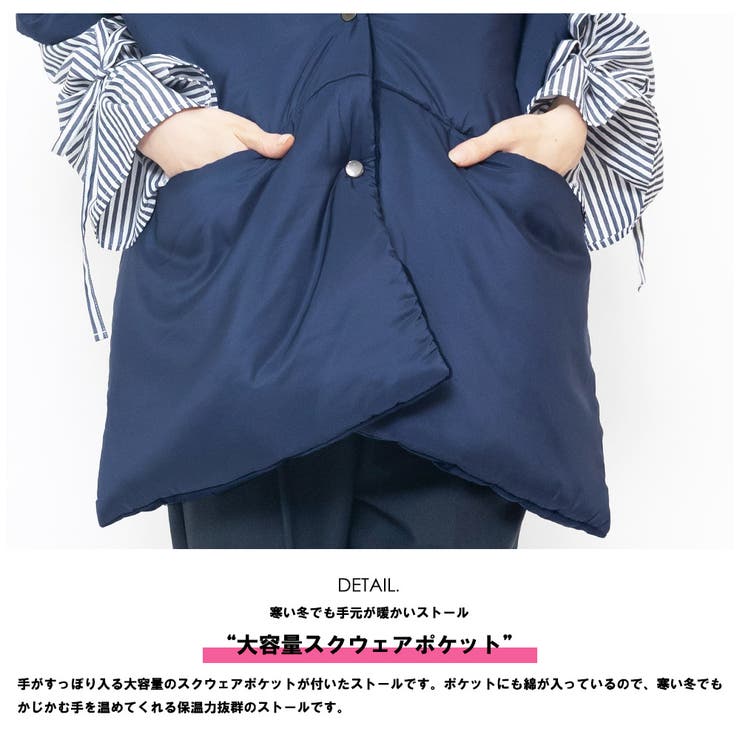 中綿変形ストール ファイバーダウン ベスト | mili an deni | 詳細画像4 