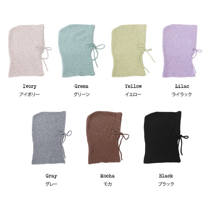 バラクラバフーディ F 雑貨 アクセサリー レディース 秋冬 ミリアンデニ | mili an deni | 詳細画像15 