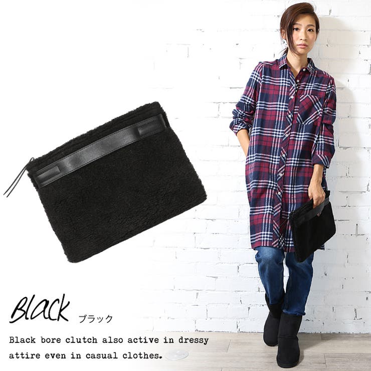 ブラック | 全3色 もこもこ クラッチバッグ | mili an deni
