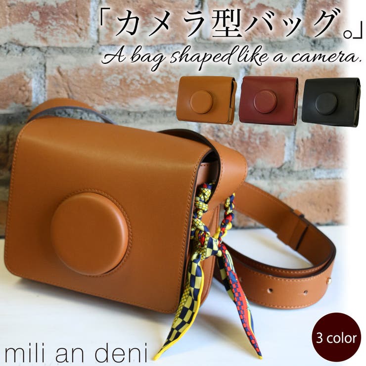 カメラ型バッグ バッグ ショルダー | mili an deni | 詳細画像1 