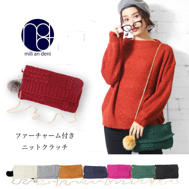 knitting pattern セール クラッチバッグ