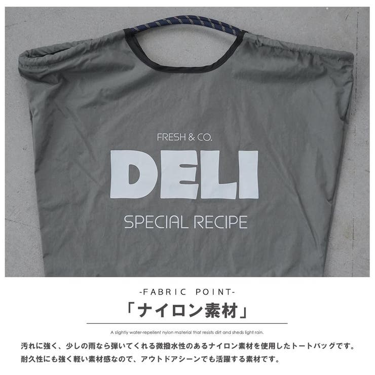 トートバッグ レディース 大容量 | mili an deni | 詳細画像21 