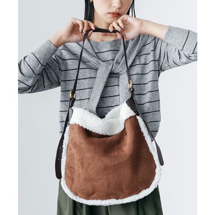 ブラウン | フェイクムートンポーチ付きショルダーバッグ ハンドバッグ ベルト調整可能 | mili an deni