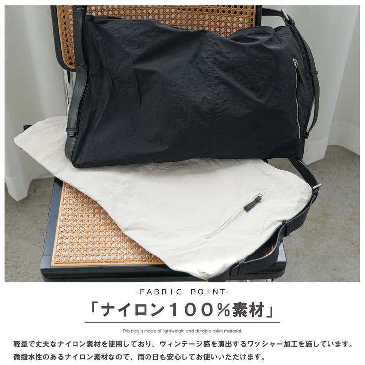 2WAYナイロンショルダーバッグ ショルダーバッグ 斜め掛け | mili an deni | 詳細画像19 