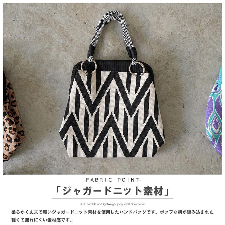 カラフルロープ ニットハンドバッグ レディース | mili an deni | 詳細画像20 
