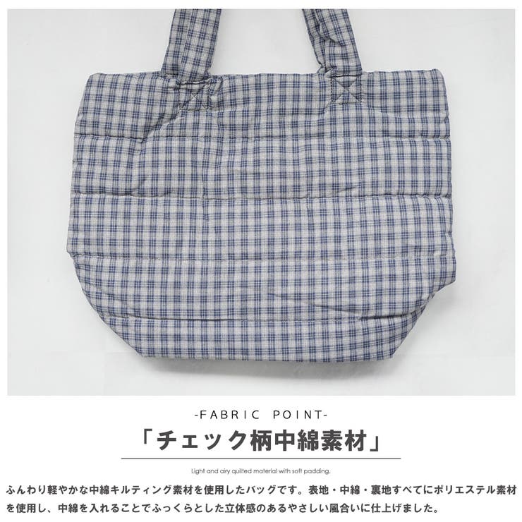 トートバッグ レディース キルティング | mili an deni | 詳細画像19 