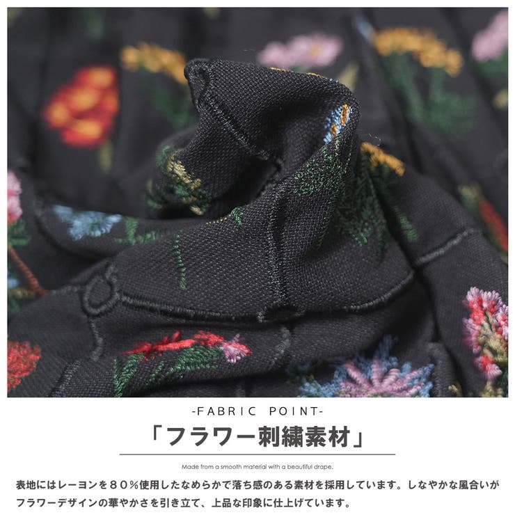 パンツ レディース ワイドパンツ | mili an deni | 詳細画像19 
