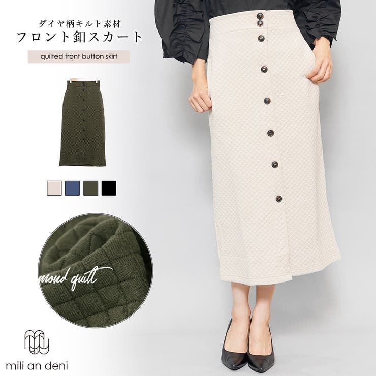 フロント釦カットキルティングスカート フレアスカート ロング丈 | mili an deni | 詳細画像1 