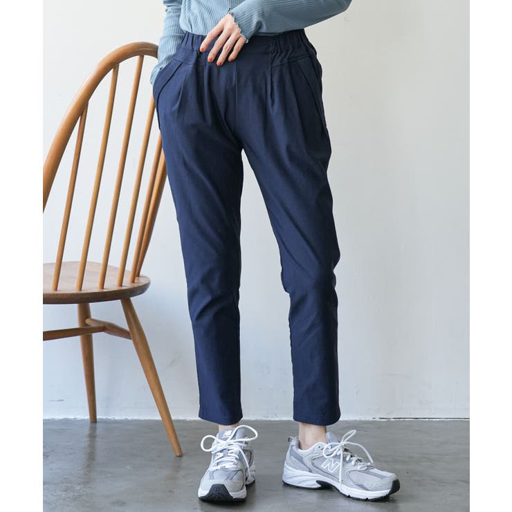 ネイビー | 裏起毛テーパードパンツ スーパーストレッチ 美脚 | mili an deni