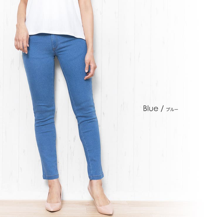 デニム スキニーパンツ スーパーストレッチ[品番：MADW0003690]｜mili