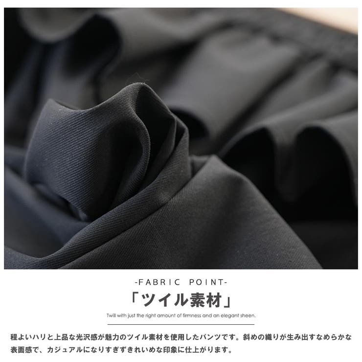 ウエストレイヤードワイドパンツ レディース フリルウエスト | mili an deni | 詳細画像21 