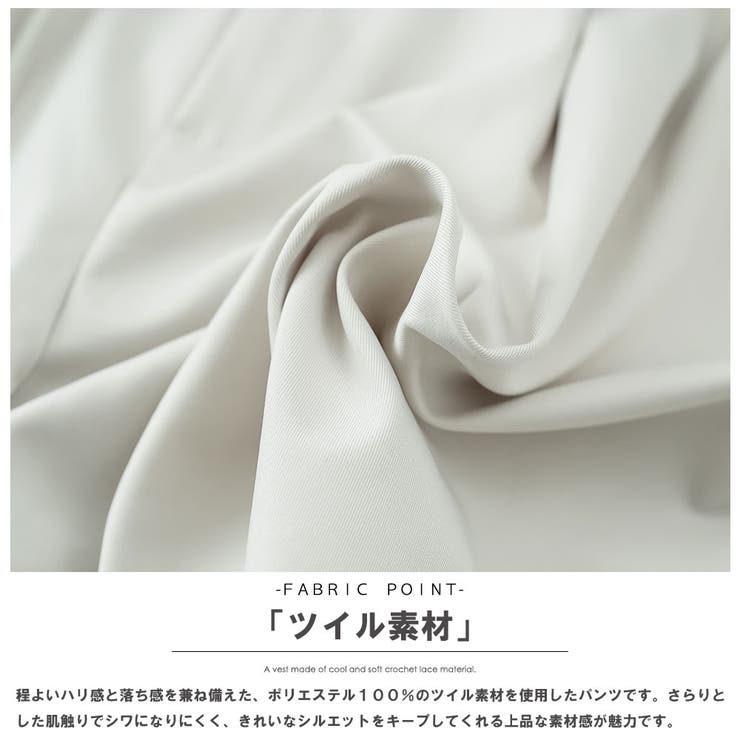 ウエストタック ツイルショートパンツ レディース | mili an deni | 詳細画像20 