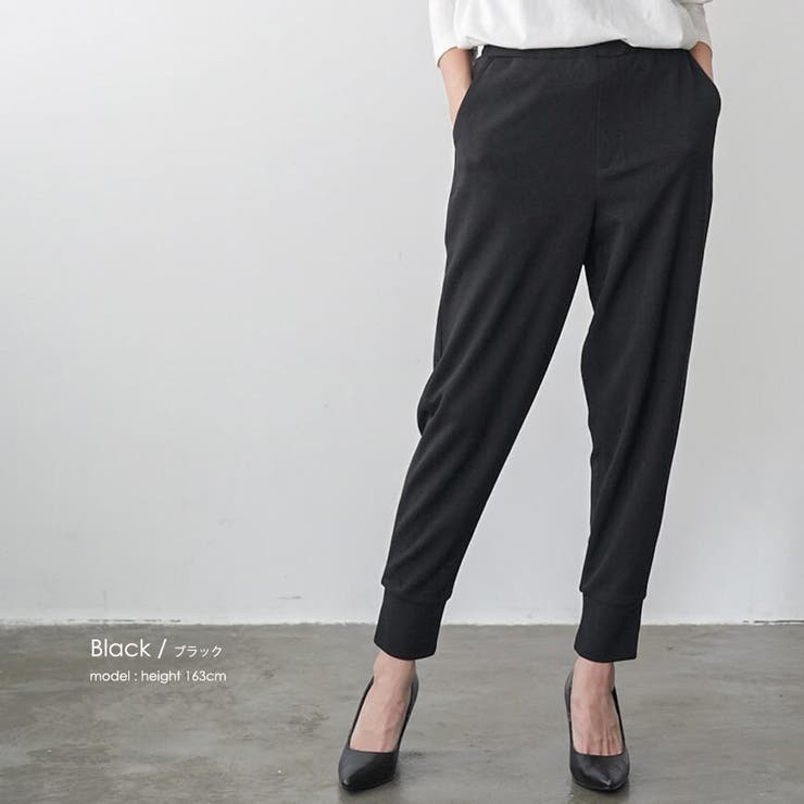 ペアスキンバックスリットジョガーパンツ ロング丈 M | mili an deni | 詳細画像10 