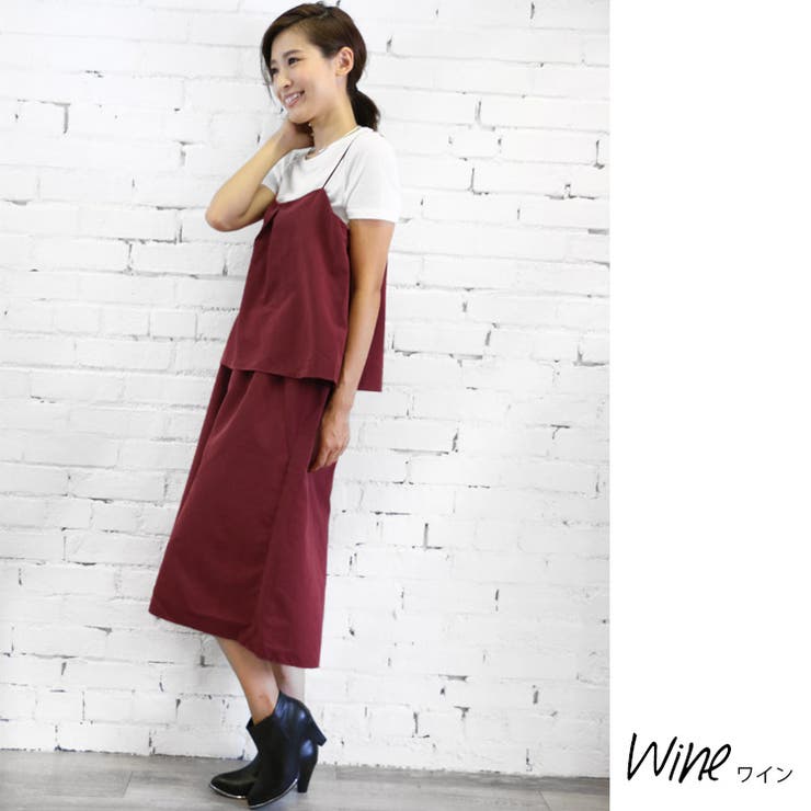 Tシャツxオーバーキャミxガウチョパンツ アンサンブル ガウチョ