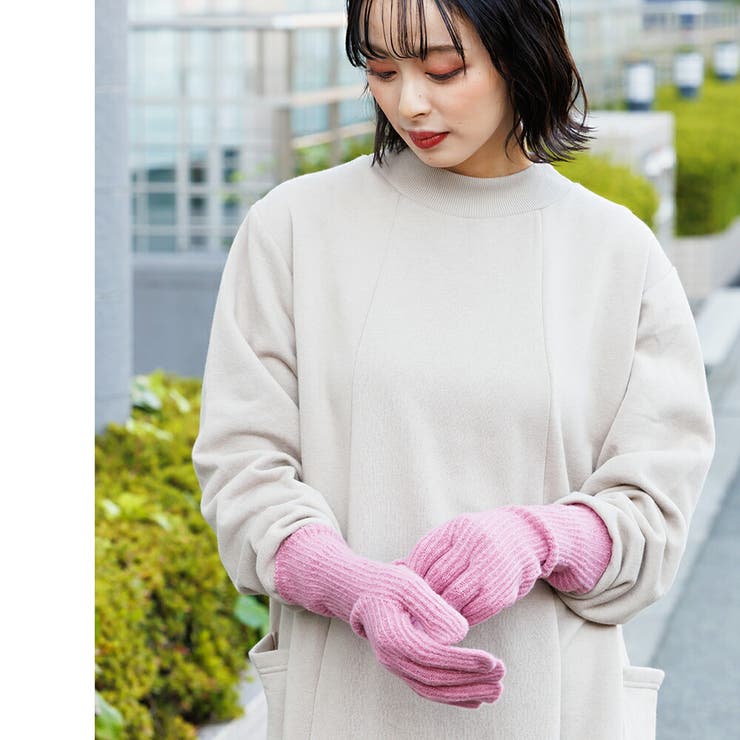 カラーニットアームカバー 手袋 フリーサイズ | mili an deni | 詳細画像5 