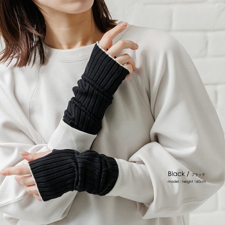 配色ニットアームカバー 手袋 フリーサイズ | mili an deni | 詳細画像10 