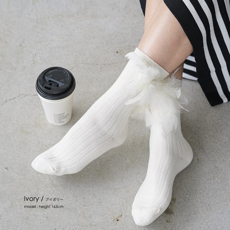 フェザーリブソックス リブソックス 羽 | mili an deni | 詳細画像5 