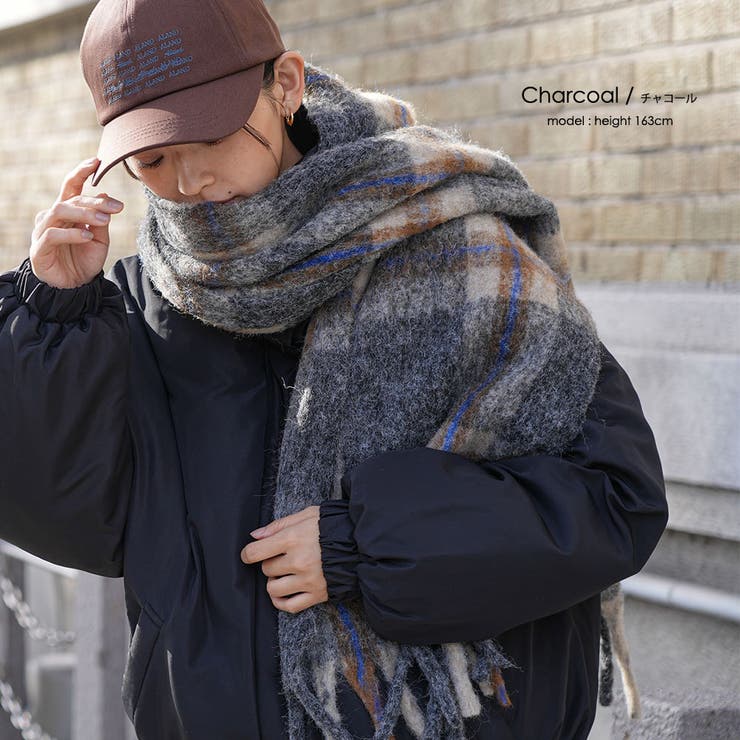 チェック起毛ストール ウール 大きめストール | mili an deni | 詳細画像5 