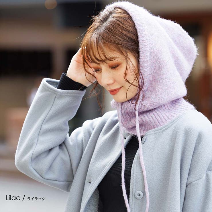 ライラック | バラクラバフーディ F 雑貨 アクセサリー レディース 秋冬 ミリアンデニ | mili an deni