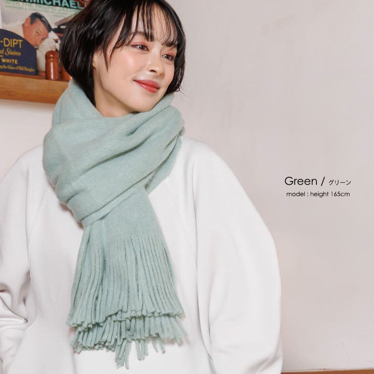 ミンクタッチ大判ストール マフラー 雑貨 | mili an deni | 詳細画像12 