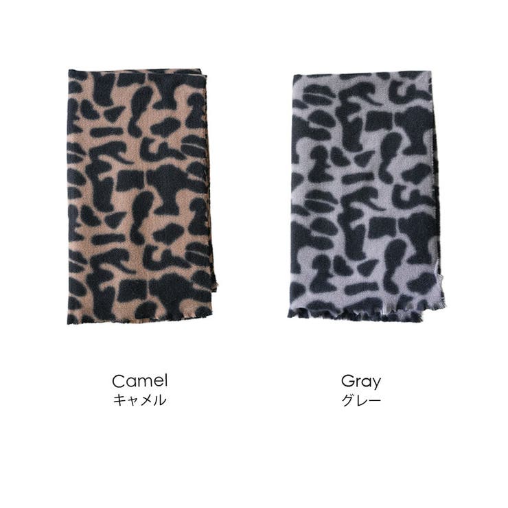 レオパード起毛ストール 大判 ストール | mili an deni | 詳細画像17 