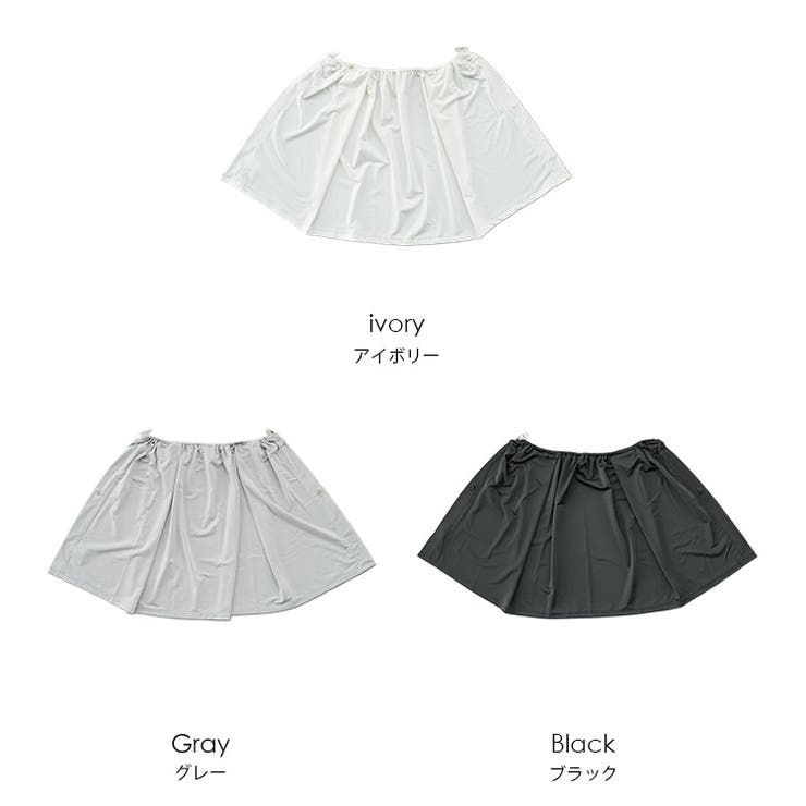 UVカット 撥水 冷感 | mili an deni | 詳細画像18 