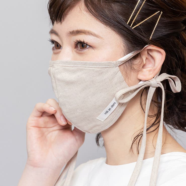 【送料無料】洗えるリボンマスク綿麻UV加工抗菌Mレディース春ミリアンデニメール便(郵1)
