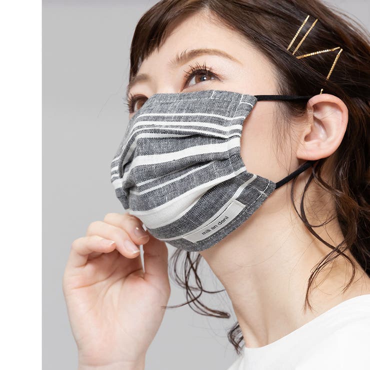 洗えるマスク ボーダー レース | mili an deni | 詳細画像13 