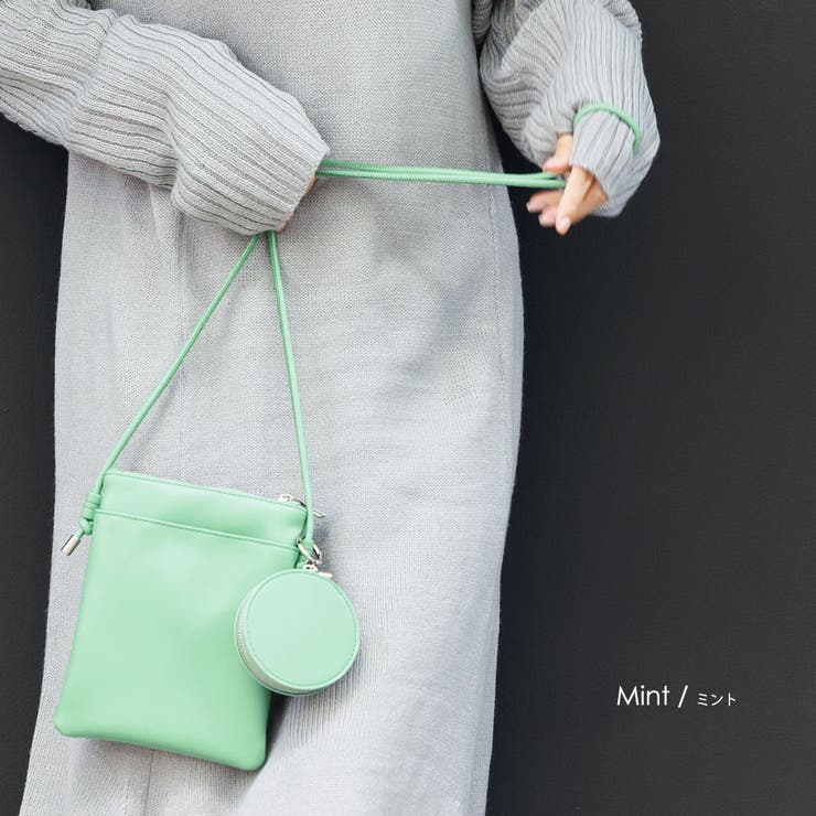 ミント | 丸ポーチ付きミニショルダー バッグ 鞄 | mili an deni