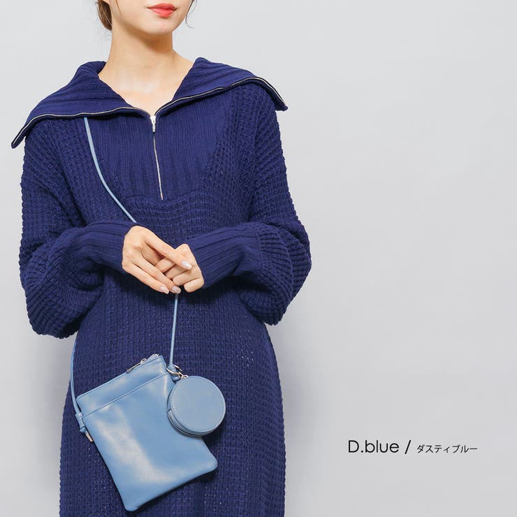 ダスティブルー | 丸ポーチ付きミニショルダー バッグ 鞄 | mili an deni