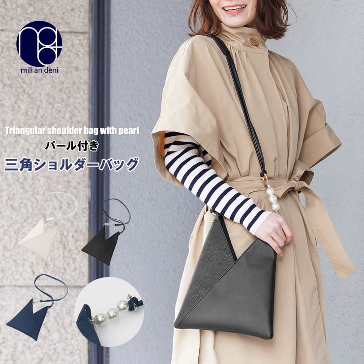 25ss[ORYANY]テンバリンショルダーバッグ3色 25ss[ORYANY]テンバリンショルダーバッグ3色 ショルダーバッグ