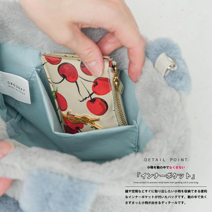 2WAYミニトートバッグ ファー素材 モンスター | mili an deni | 詳細画像5 