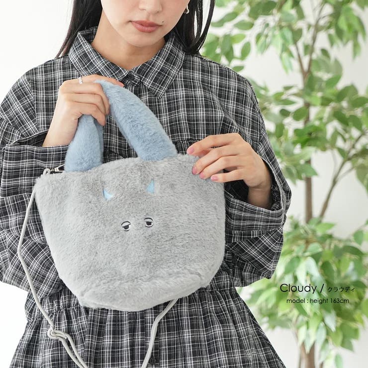 2WAYミニトートバッグ ファー素材 モンスター | mili an deni | 詳細画像12 