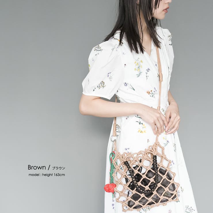 あみバッグ ロープショルダーバッグ 鞄 | mili an deni | 詳細画像10 