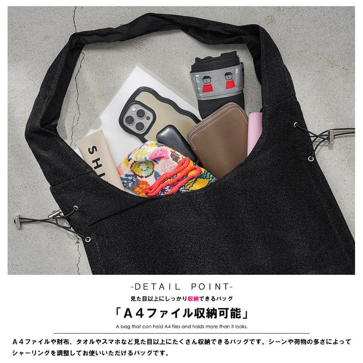 メタリックショルダーバッグ トートバッグ ショルダーバッグ | mili an deni | 詳細画像7 