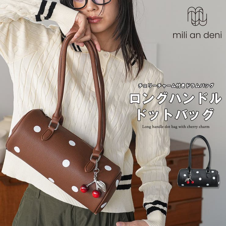 チャーム付きロングハンドルドットバッグ トートバッグ ショルダーバッグ | mili an deni | 詳細画像1 