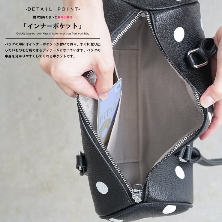 チャーム付きロングハンドルドットバッグ トートバッグ ショルダーバッグ | mili an deni | 詳細画像6 