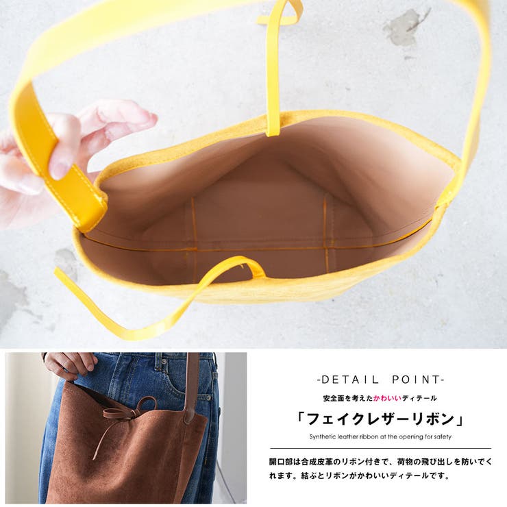 フェイクスウェードショルダーバッグ トートバッグ ショルダーバッグ | mili an deni | 詳細画像6 