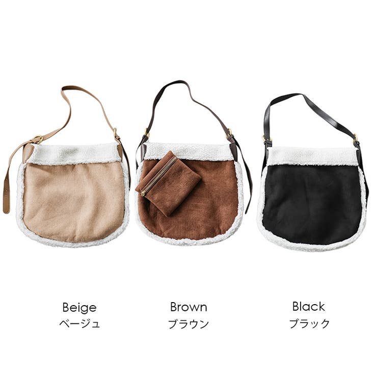 フェイクムートンポーチ付きショルダーバッグ ハンドバッグ ベルト調整可能 | mili an deni | 詳細画像18 